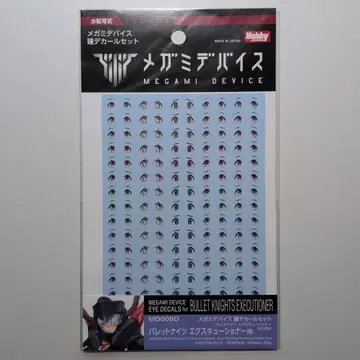 메가미 디바이스  데칼 세트 불릿 나이츠 엑스큐셔너