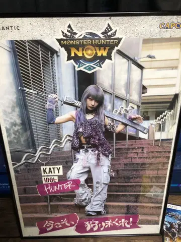 몬헌 Now 포스터 B2 사이즈 KATY