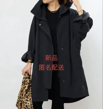 두지엠 클라세 리베라드 ZIP LONG BLOUSON