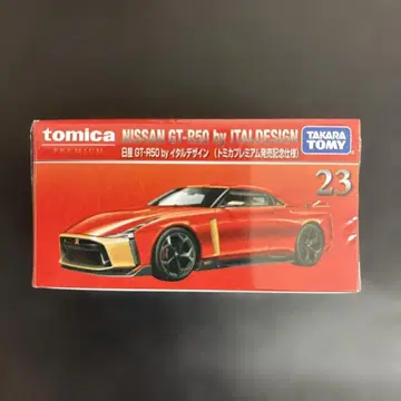 토미카 NISSAN GT-R50 by ITALDESIGN 23