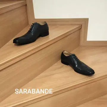 SARABANDE 버팔로 카프 천연 가죽 블랙 25cm