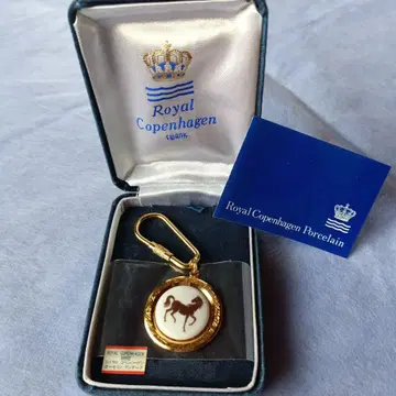 Royal Copenhagen 말 모티브 키링