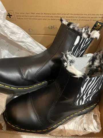 닥터마틴 고어 부츠 24.5