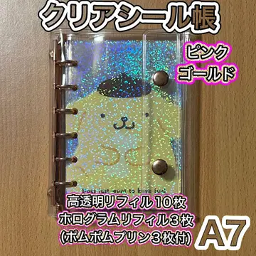 재고 정리! A7 씰 수첩 클리어씰 수첩 키라키라 리필 투명