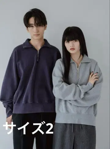 philme harf zip sweat 그레이 사이즈 2