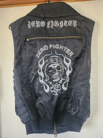 ZERO FIGHTER 제로 파이터 스컬 베스트