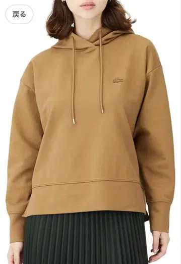 [라코스테] 트레이닝복 쿨맥스 밀라노 리브 후드티 여성용