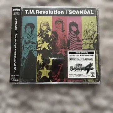 SCANDAL 묶음 판매