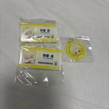 UN:LOGICAL  gashacoco 무네카타 에비스 3종 세트