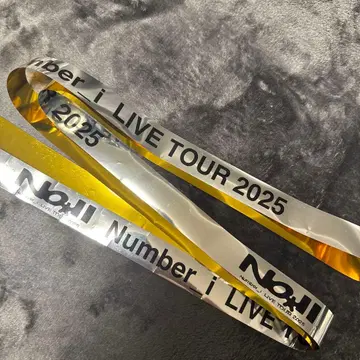 Number_i 넘버아이 No.II 은색 테이프 풀 1개