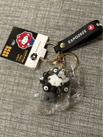 덤 포함 블랙 미야쿠미야쿠 키티  키링 카라비너 포함 마스코트