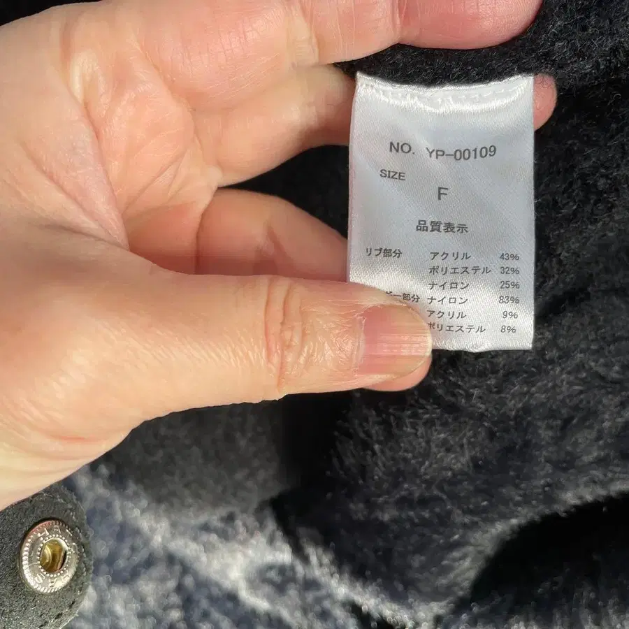 11번째 상품 이미지