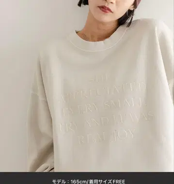 로리즈팜 가공 로고 우라케 LS 580991