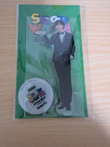 Snow World 아크릴 스탠드 아베 료헤이