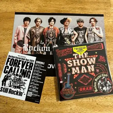 Rockon Social Club [ THE SHOW MAN ]