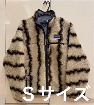 patagonia 파타고니아 50주년 썬더 내추럴 사이즈 S