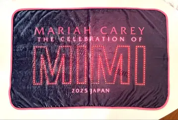 마라이아 캐리 타월 2025년 일본 공연