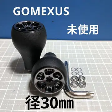 2 미사용! 고메쿠사스 TPE제 핸들 노브 2개 베어링 4개 포함