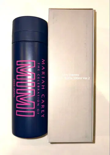 마라이아 칼리 슬림 써모 보틀 300ml