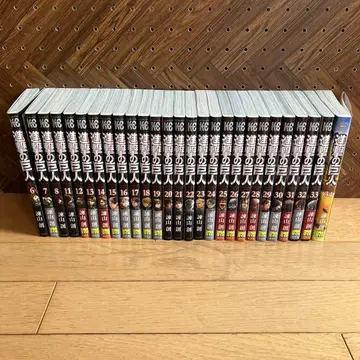진격의 거인 6, 7, 8, 11~34권 세트