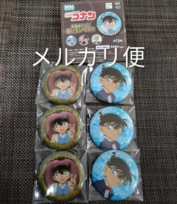 명탐정 코난 세가 SEGA 캔뱃지 컬렉션 에도가와 코난 vol.1