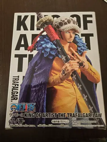 [ 미개봉 새상품 ] 원피스 트라팔가 로 와노쿠니 피규어