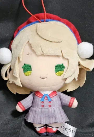 시구레 우이 봉제 인형 마스코트 빨간 모자