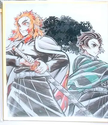 귀멸의 칼날 마치아소비 아크릴 색지 렌고쿠 탄지로 에모셔널 캔뱃지 탄지로