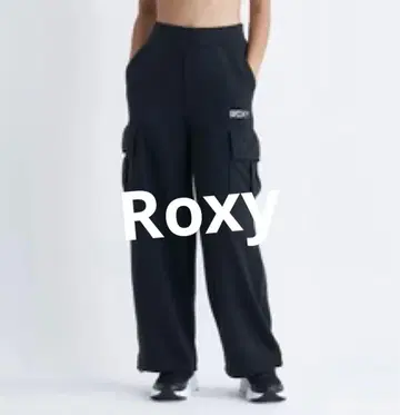 [새상품] Roxy GREEN SPROUT PANTS 사이즈 S