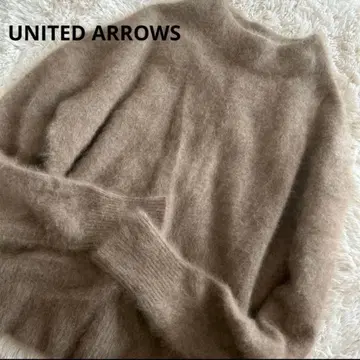 [ 새상품급 ] UNITED ARROWS 니트 스웨터 F 브라운