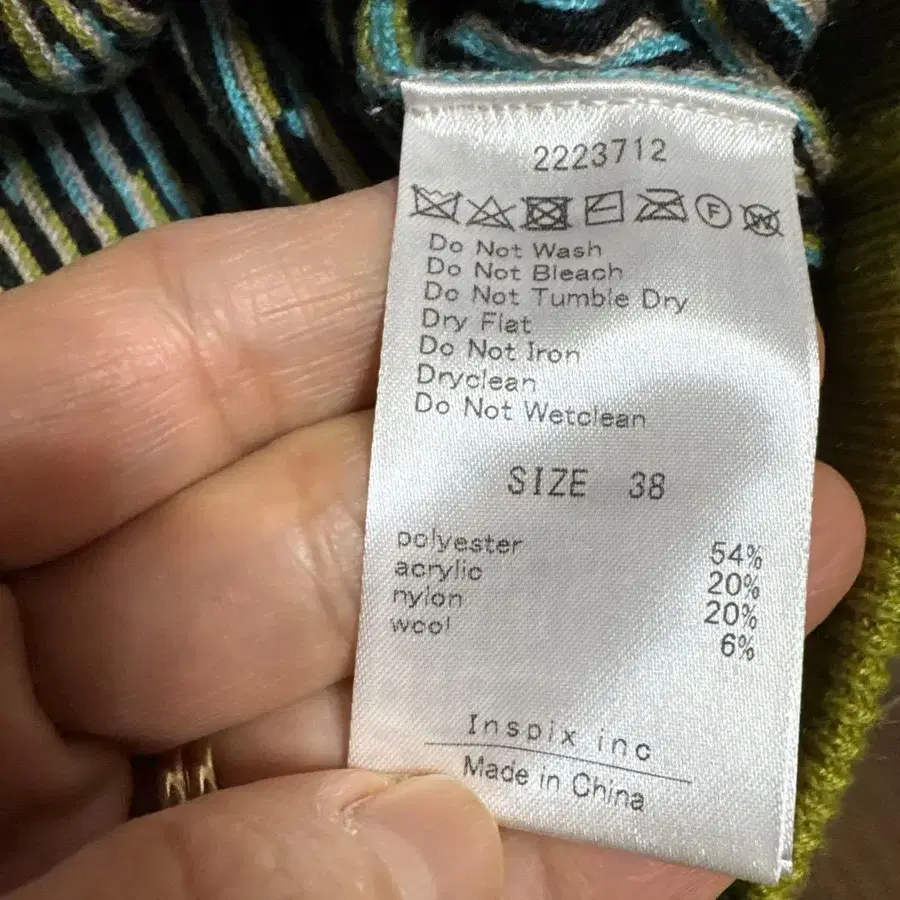 5번째 상품 이미지