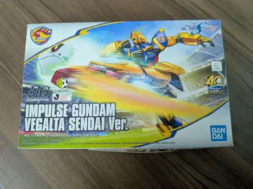 HG 임펄스 건담 베갈타 센다이 Ver.