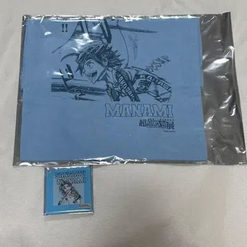 초약충 페달전 우메다 1000엔 복권 마나미 산가쿠