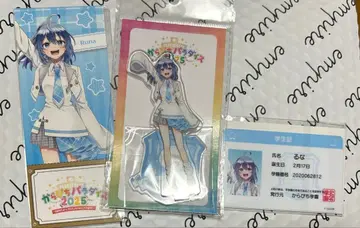 컬러풀 피치 카라피치 루나