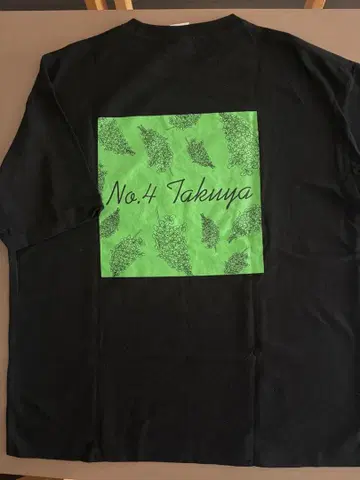 초특급 타월 t셔츠