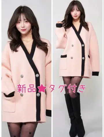 새상품 택 포함 Darich 파이핑 오버 니트 가디건 PNK