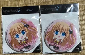Charlotte 니시모리 유자 캔뱃지 2개 세트