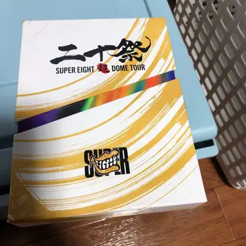 SUPER EIGHT 초 DOME TOUR 니쥬잇사이 <초회 한정판>
