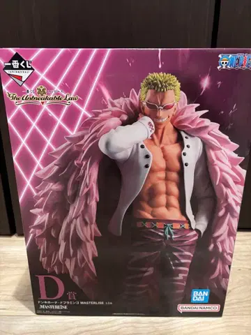 제일복권 원피스 도플라밍고 피규어