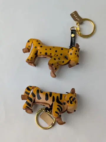 가죽 잡화 호랑이 레오파드 키링 2개 세트