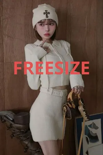 Darich 벨트 니트 미니스커트 프리 사이즈 베이지