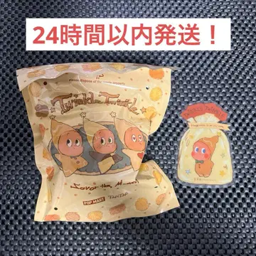 Twinkle Twinkle 봉제 인형 펜던트 Vanilla Crunch