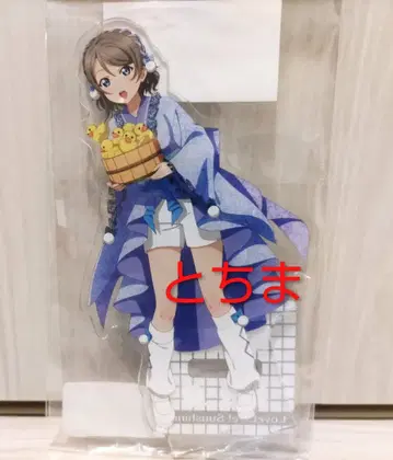 러브 라이브 선샤인 다이코쿠유 아크릴 스탠드 와타나베 요