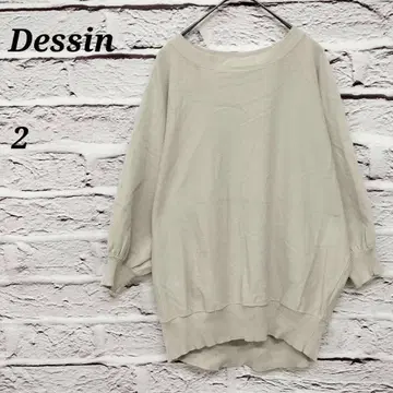 데셍 2 돌먼 슬리브 맨투맨 7부 소매 트레이닝복 단추 코튼 혼방