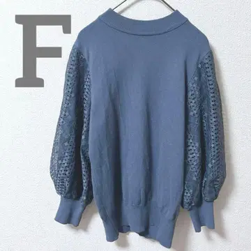 [안데뮤/Andemiu] 디자인 소매 니트 블루 계열 더스티 컬러 F