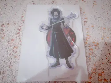 Hunter x Hunter 페이탄