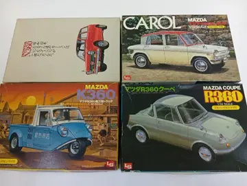 LS 1/32 풀백 태엽 포함 프라모델 4 키트 세트