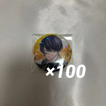 토겐안키 홀로그램 캔뱃지 vol.3 무타노 무진