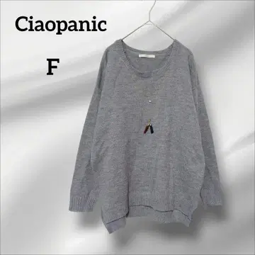 차오패닉 니트 스웨터 긴팔 목걸이 장식 패턴 슬릿 F