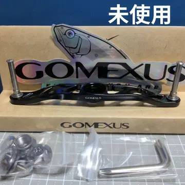 미사용! 고메스 초초듀랄루민 핸들 축간 120mm